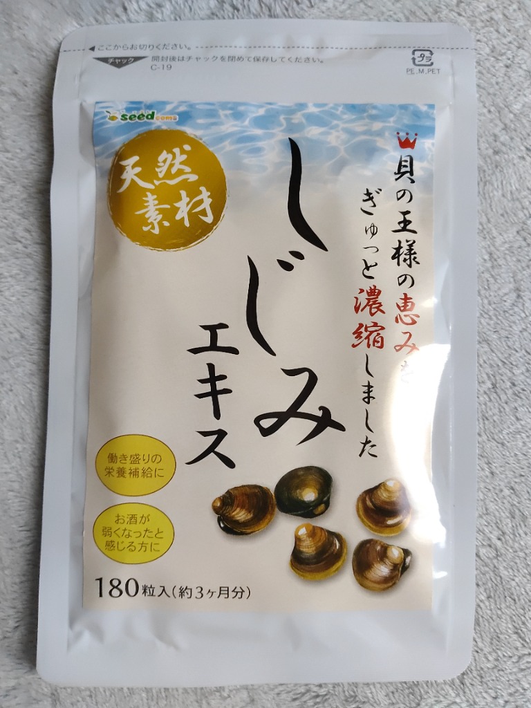 全体のレビュー画像 | 0-0