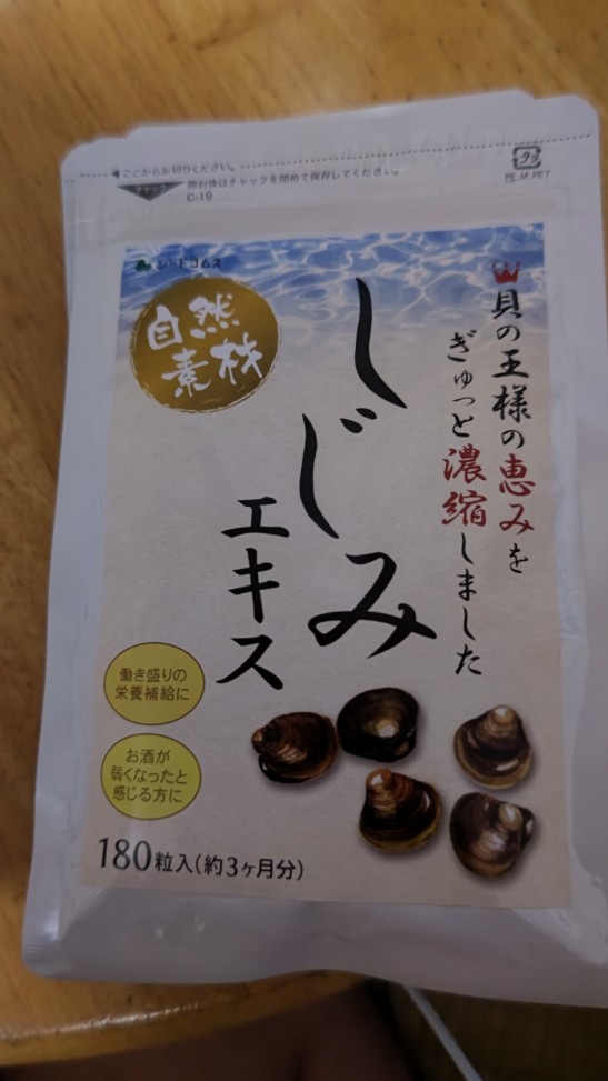全体のレビュー画像 | 0-0