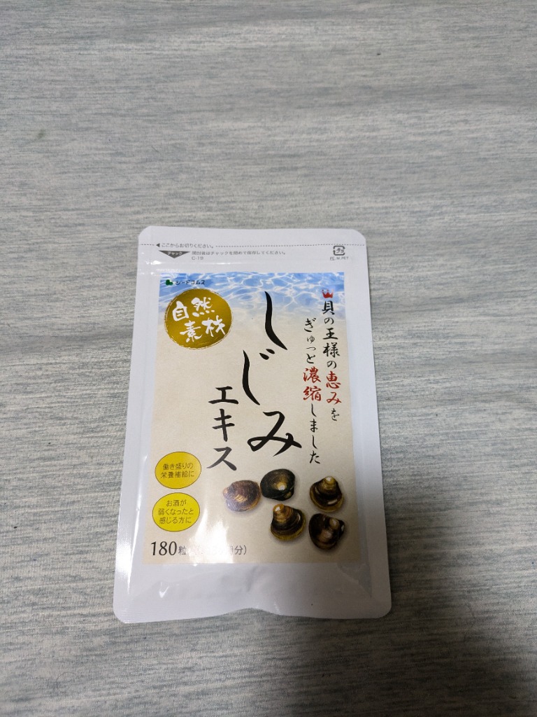 全体のレビュー画像 | 0-1