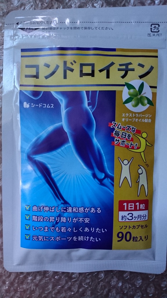 全体のレビュー画像 | 0-0