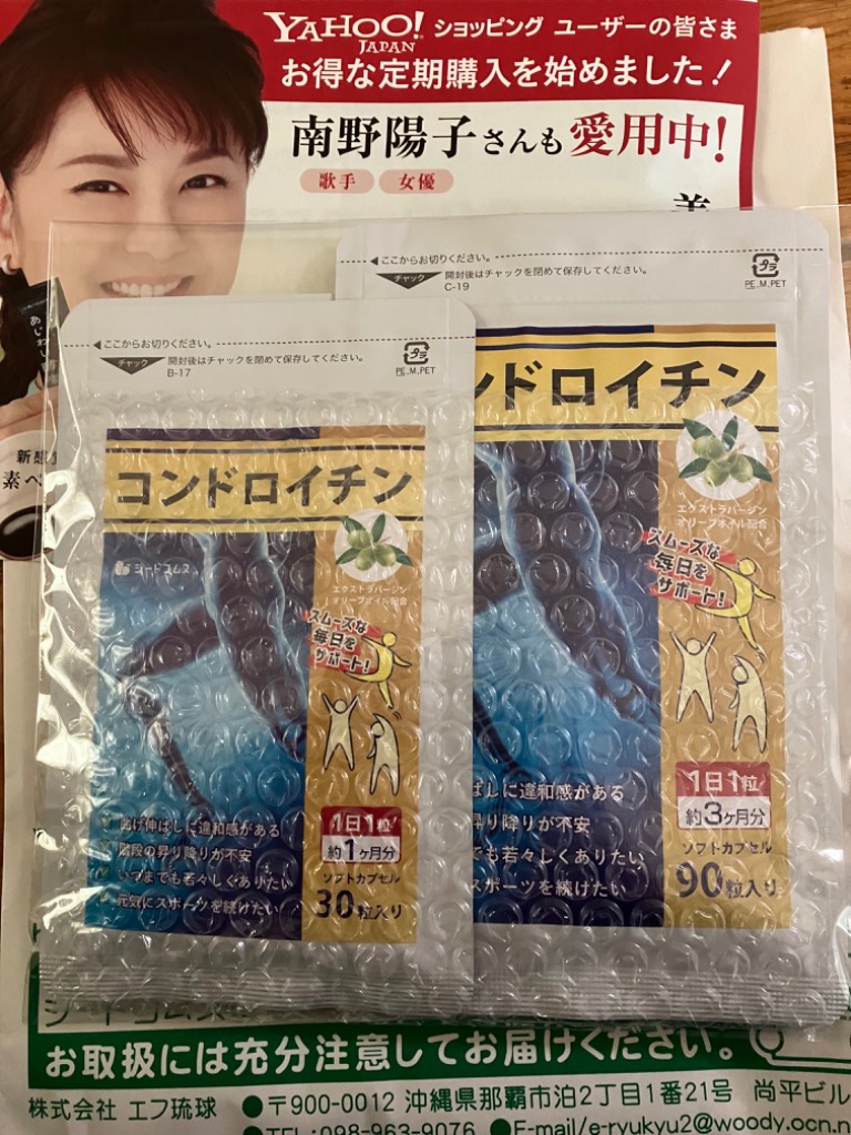 全体のレビュー画像 | 11-0