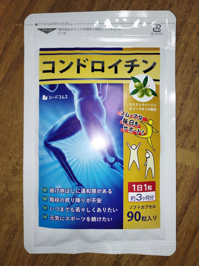 全体のレビュー画像 | 1-0