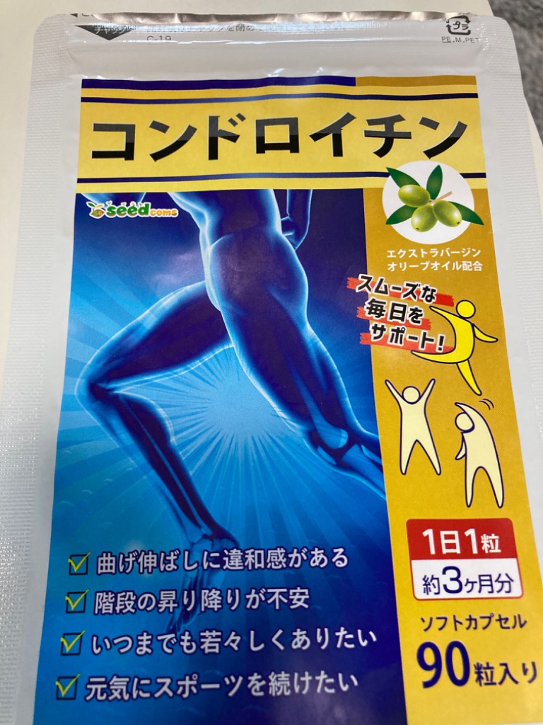 全体のレビュー画像 | 13-0