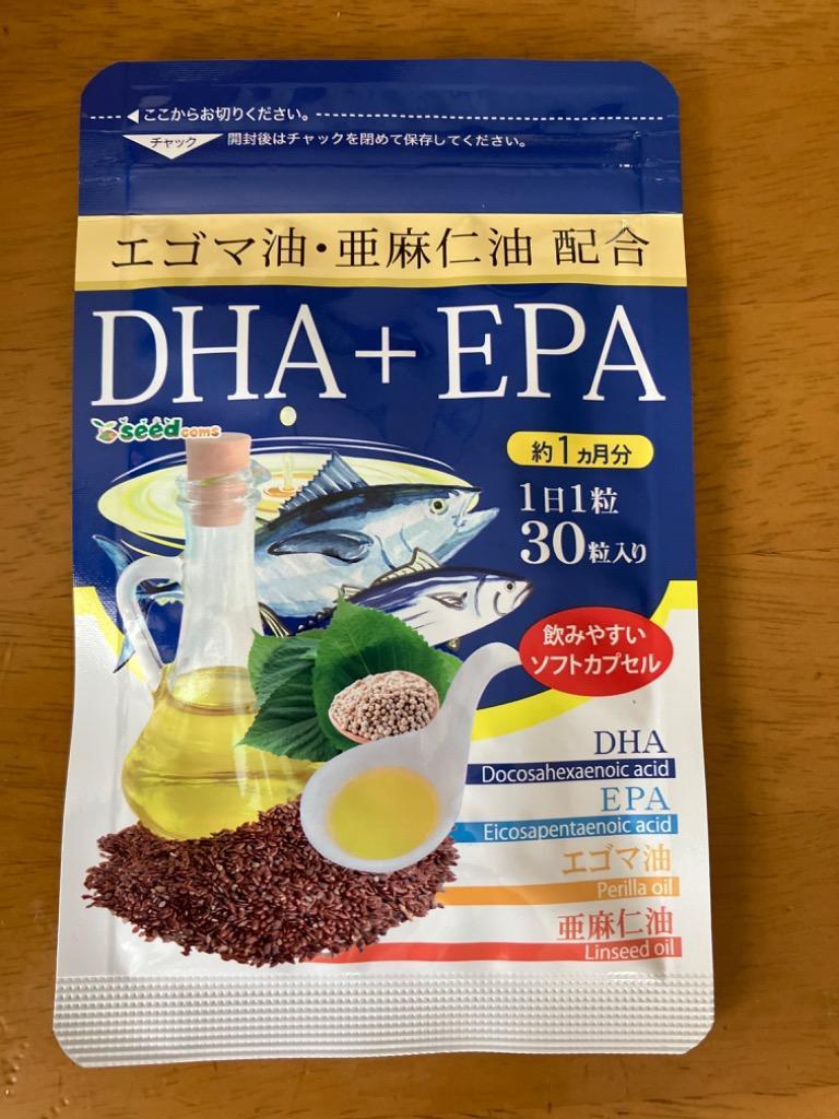 オメガ3 DHA EPA 約1ヵ月分 オメガ3 α-リノレン酸 不飽和脂肪酸 亜麻仁油 エゴマ油配合 サプリ サプリメント :AG6-1pr: シードコムスYahoo!店 - 通販 - Yahoo!ショッピング