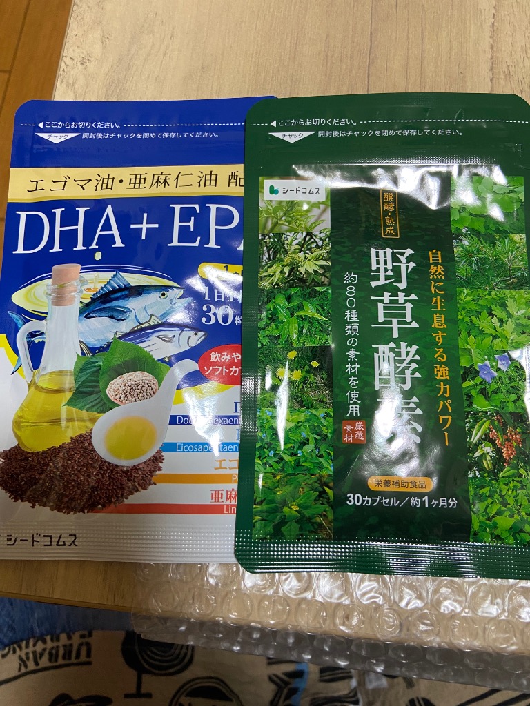 全体のレビュー画像 | 7-0