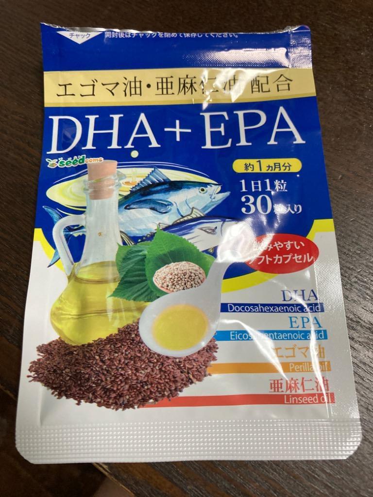 オメガ3 DHA EPA 約1ヵ月分 オメガ3 α-リノレン酸 不飽和脂肪酸 亜麻仁油 エゴマ油配合 サプリ サプリメント :AG6-1pr: シードコムスYahoo!店 - 通販 - Yahoo!ショッピング