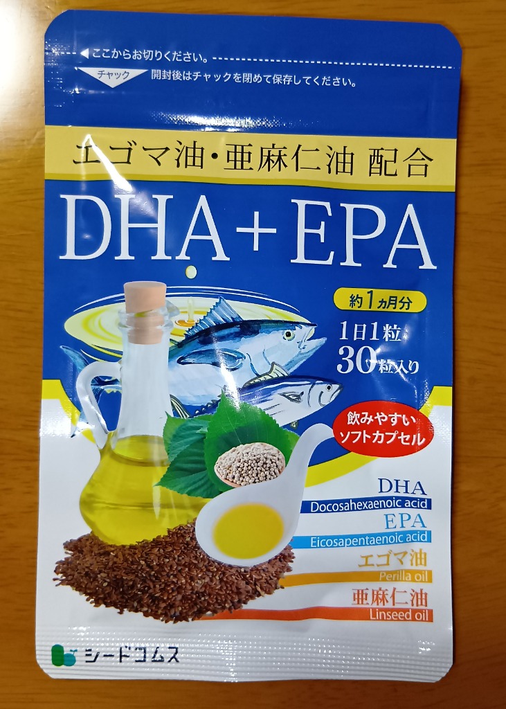 全体のレビュー画像 | 11-0