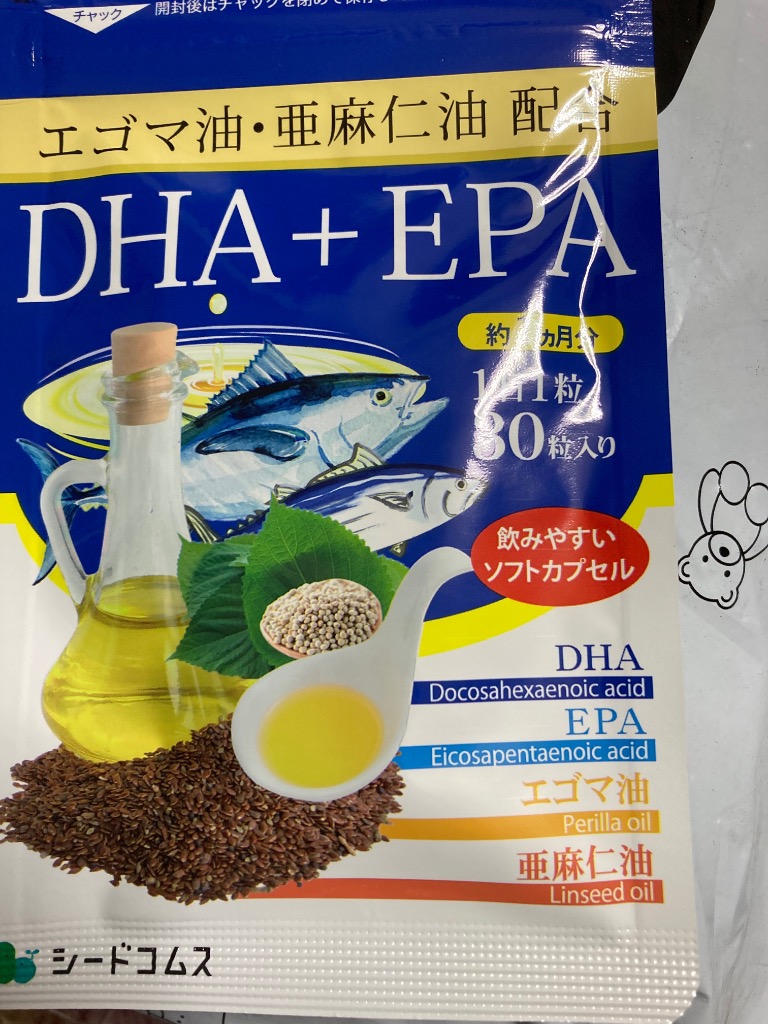 全体のレビュー画像 | 3-0