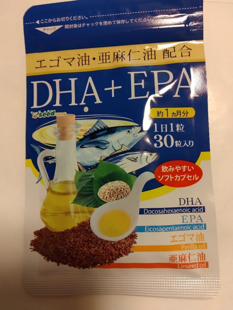 オメガ3 DHA EPA 約1ヵ月分 オメガ3 α-リノレン酸 不飽和脂肪酸 亜麻仁油 エゴマ油配合 サプリ サプリメント :AG6-1pr: シードコムスYahoo!店 - 通販 - Yahoo!ショッピング