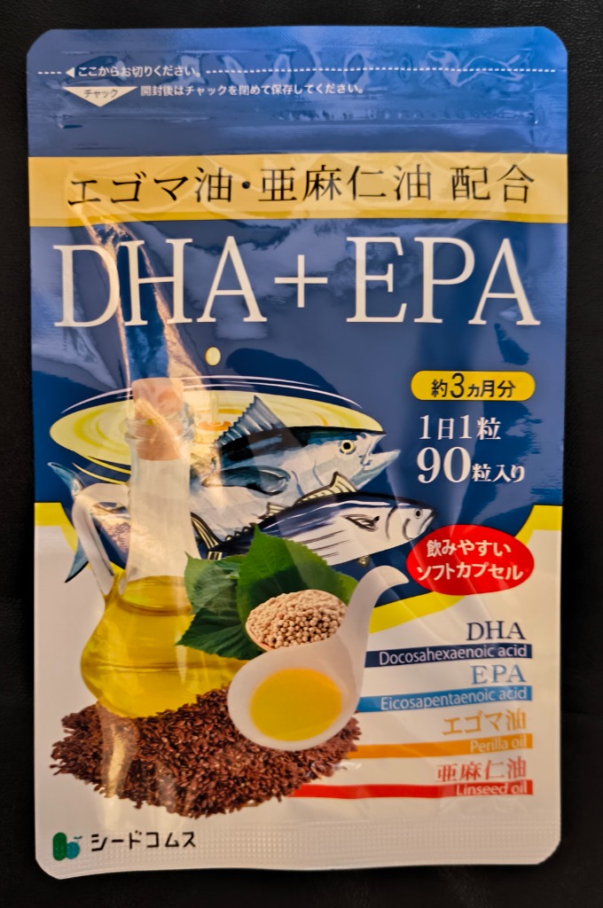 9件目のレビュー画像 | 1