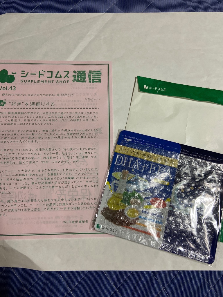 全体のレビュー画像 | 14-0