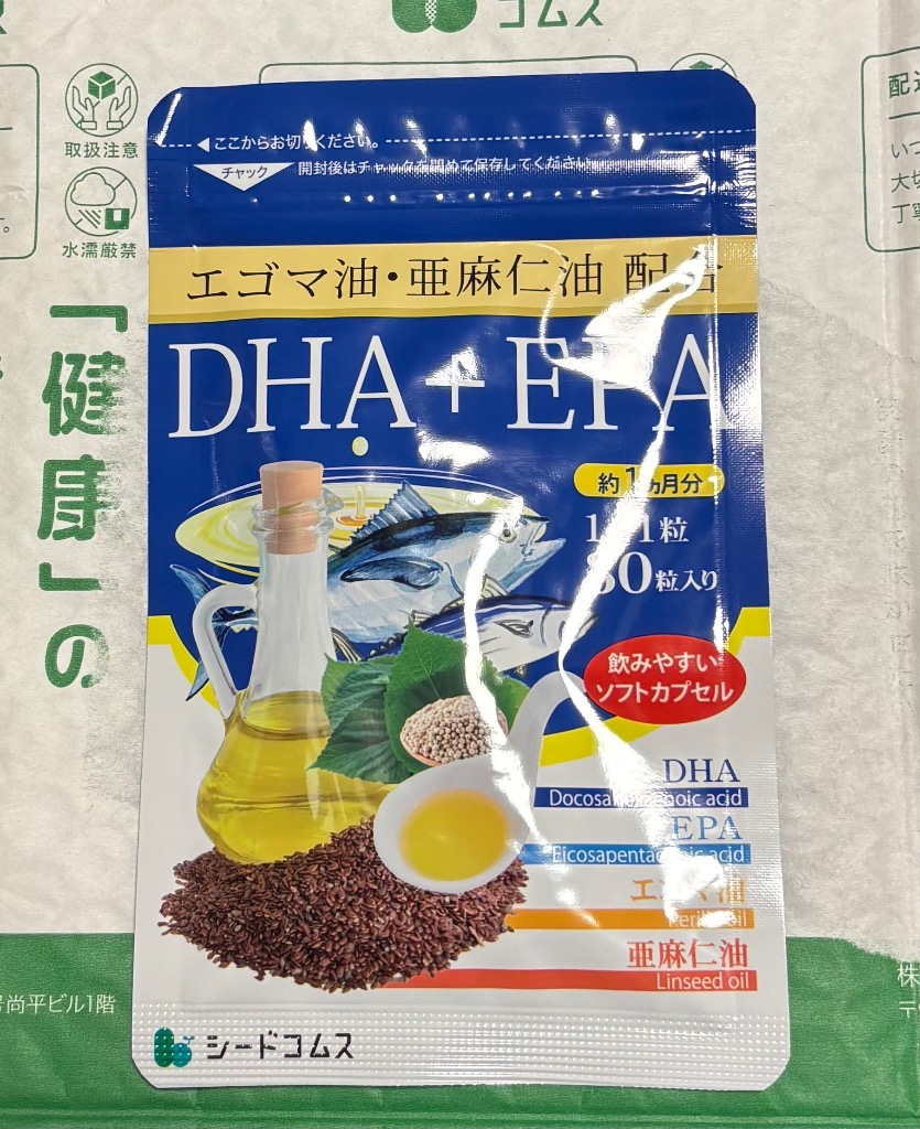 全体のレビュー画像 | 2-0