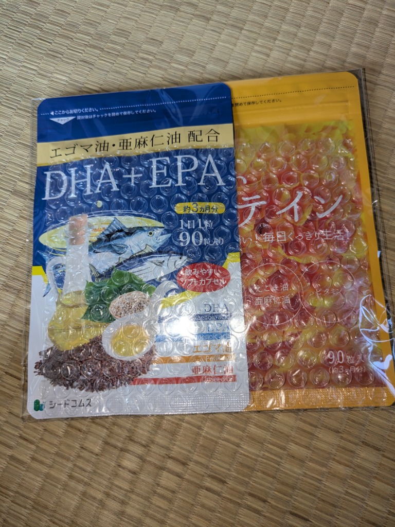 全体のレビュー画像 | 8-0