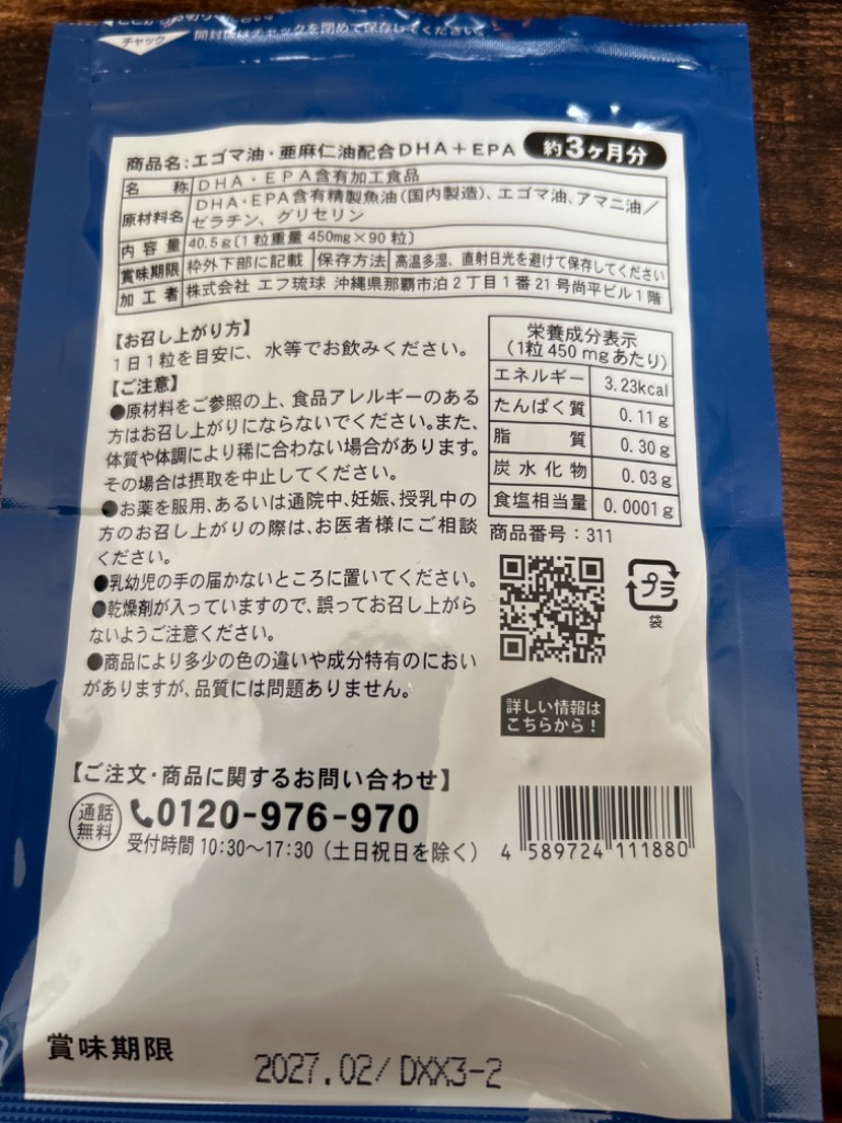 全体のレビュー画像 | 9-0