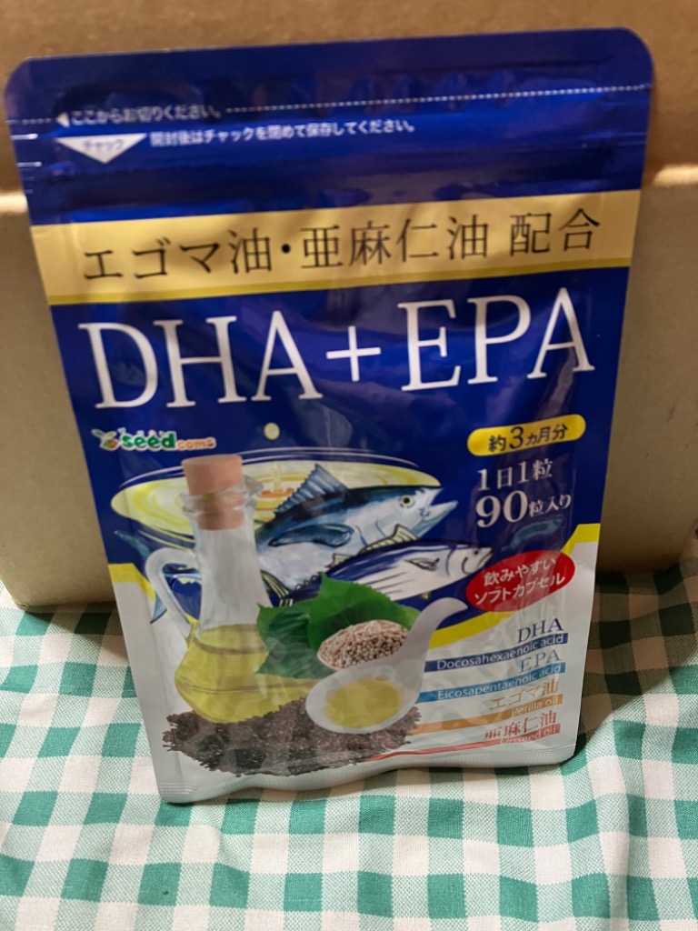 オメガ3 DHA EPA 約12ヵ月分 オメガ3 α-リノレン酸 不飽和脂肪酸