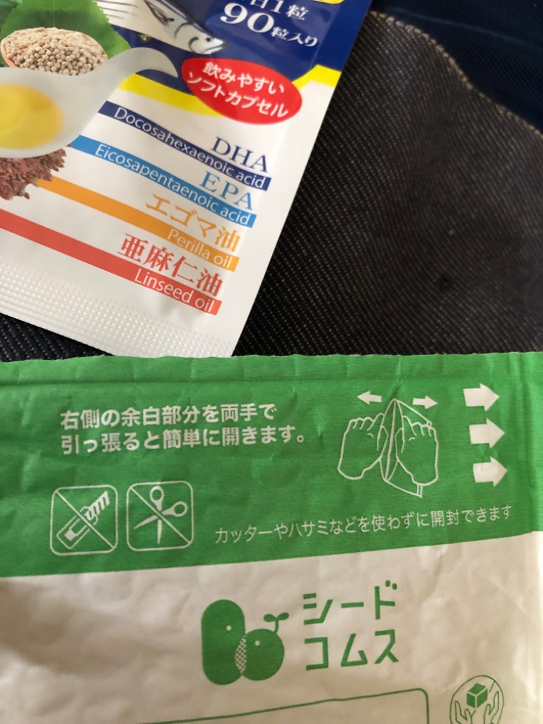 全体のレビュー画像 | 8-0