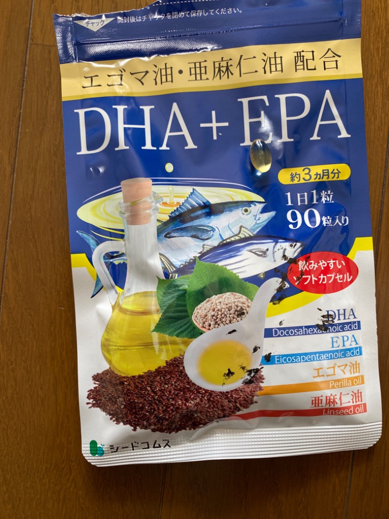 全体のレビュー画像 | 11-0