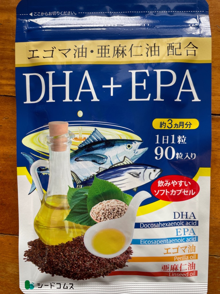 全体のレビュー画像 | 8-0