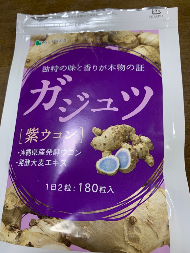 全体のレビュー画像 | 0-0