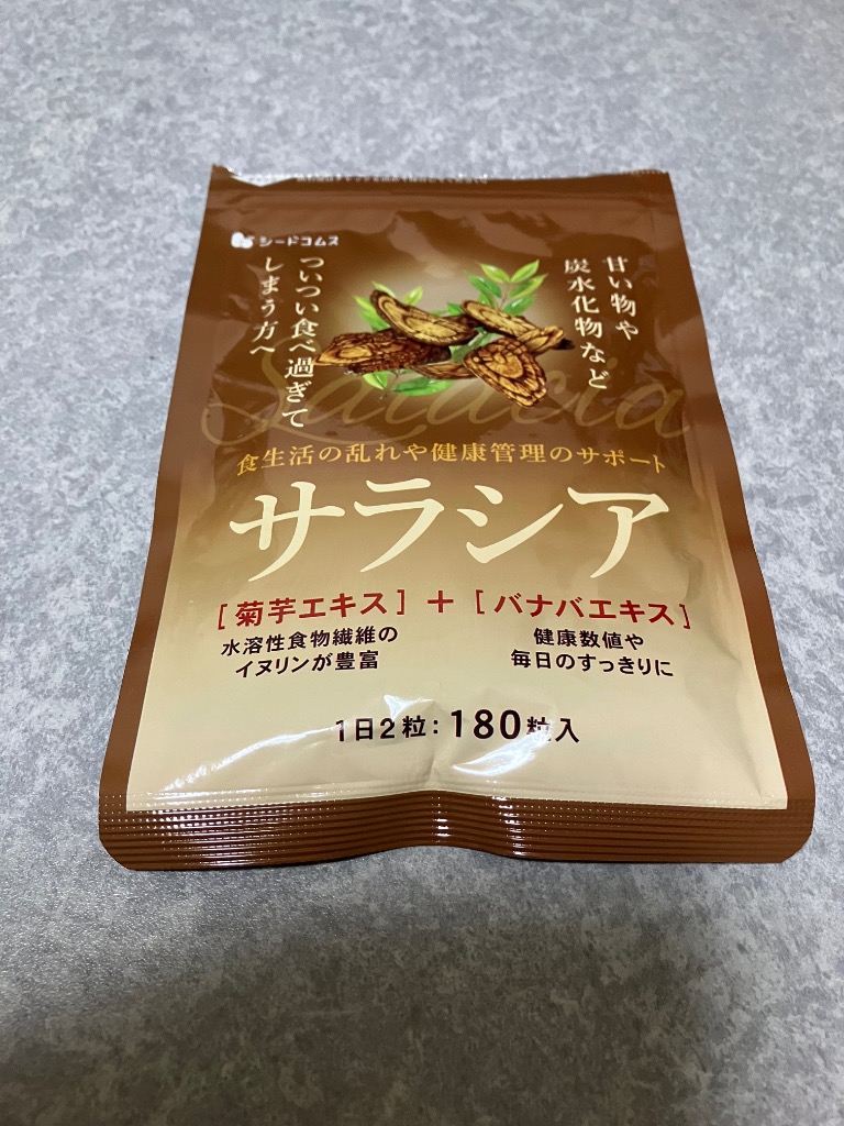 全体のレビュー画像 | 0-0