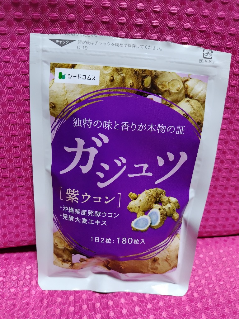 全体のレビュー画像 | 0-0