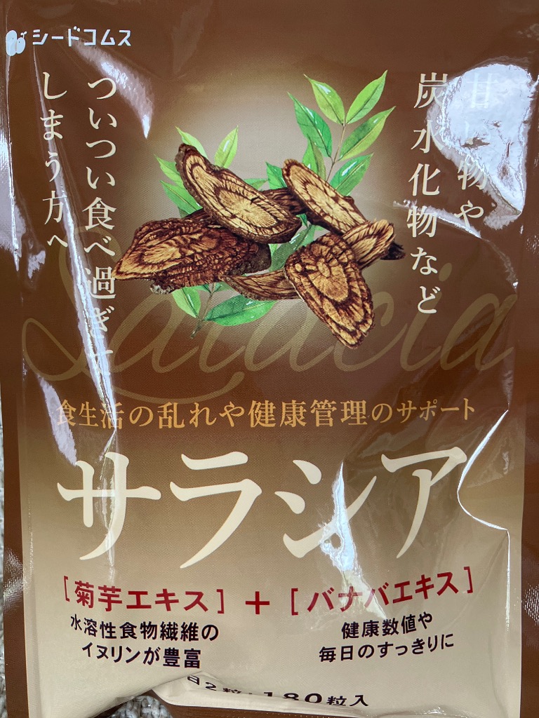 全体のレビュー画像 | 0-0