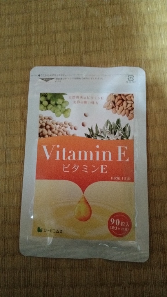 全体のレビュー画像 | 0-0