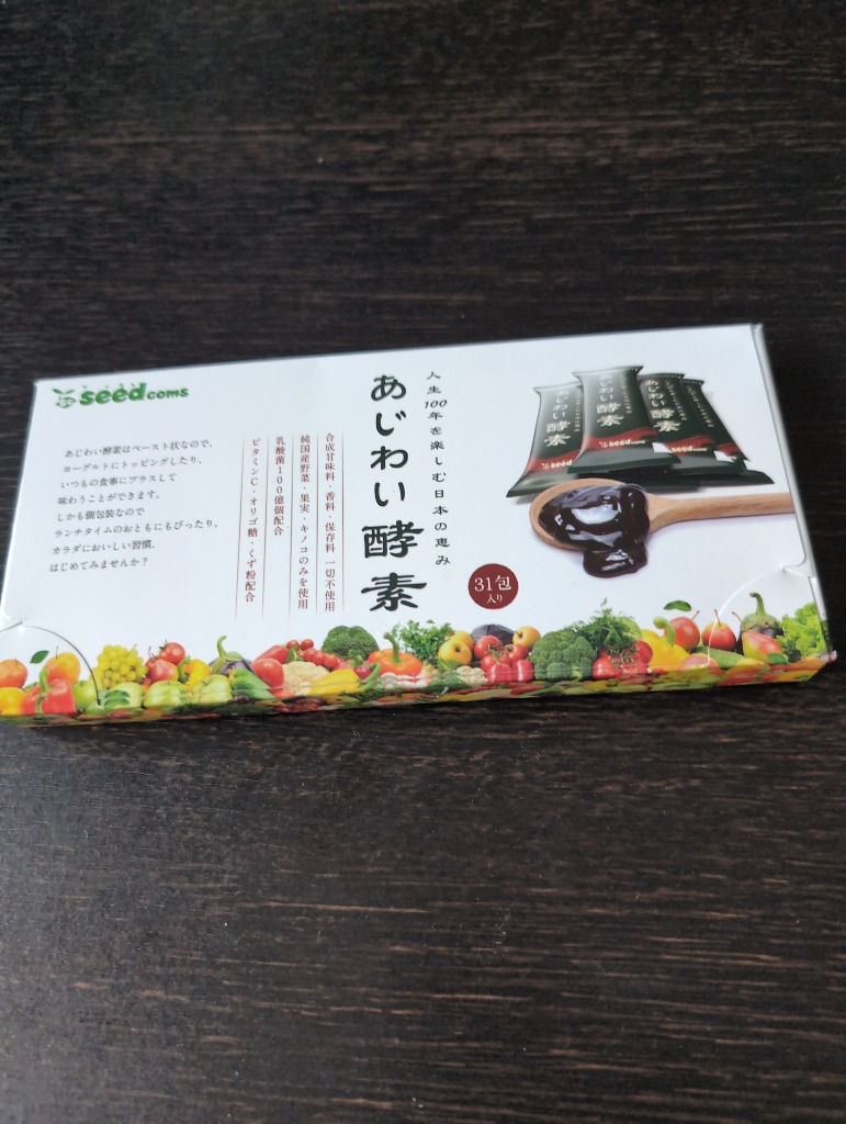 全体のレビュー画像 | 5-0