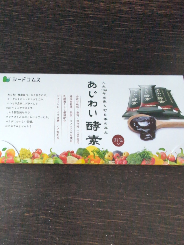 全体のレビュー画像 | 1-0