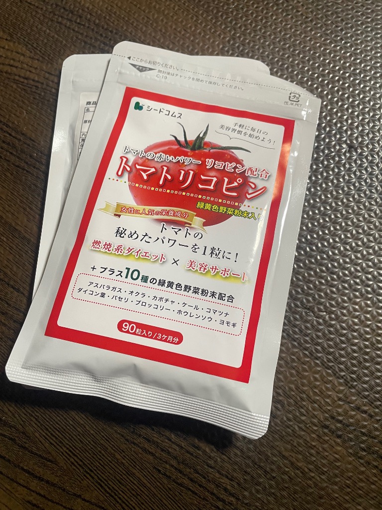 全体のレビュー画像 | 8-0