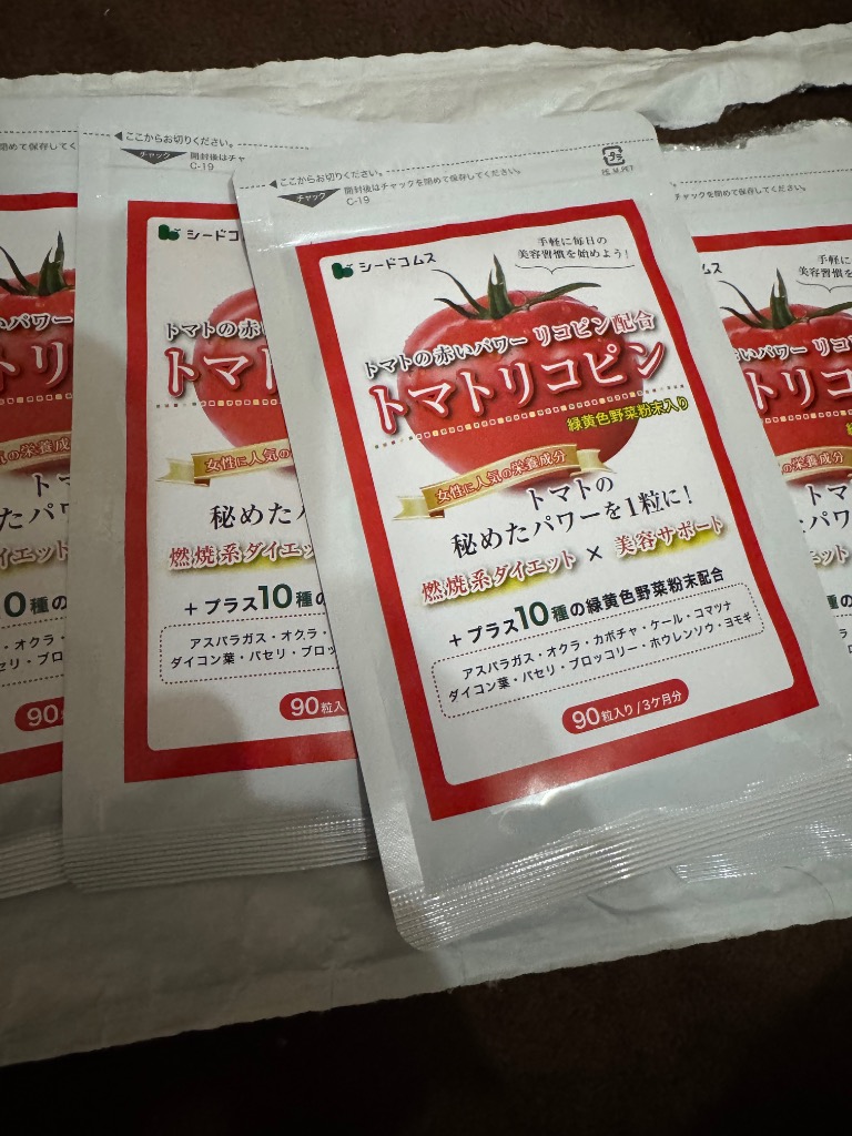 全体のレビュー画像 | 0-0