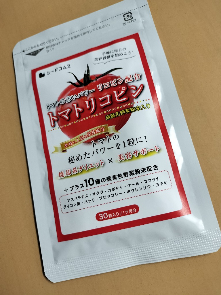 全体のレビュー画像 | 5-0