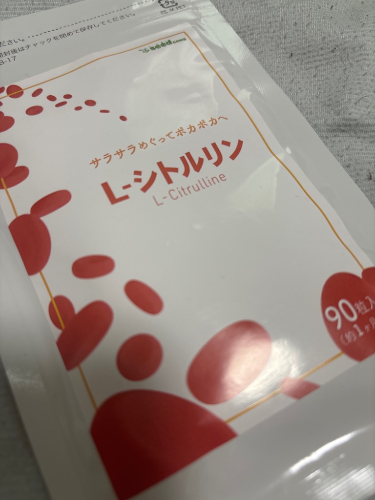 全体のレビュー画像 | 0-0