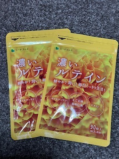 全体のレビュー画像 | 0-0