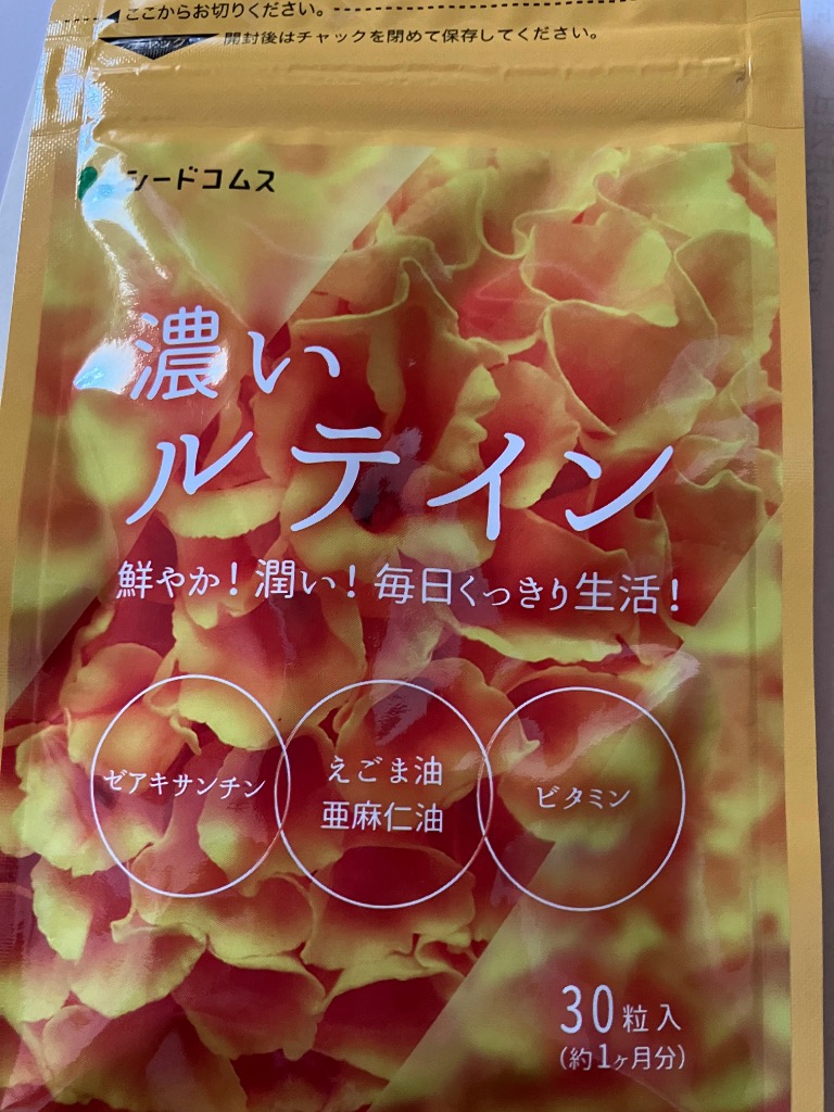 全体のレビュー画像 | 0-0