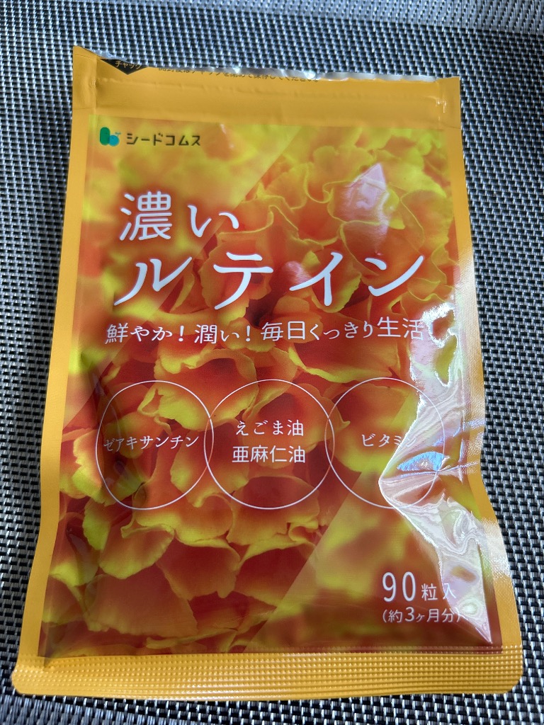 全体のレビュー画像 | 1-0