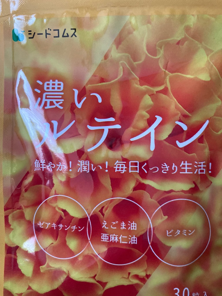 全体のレビュー画像 | 5-0