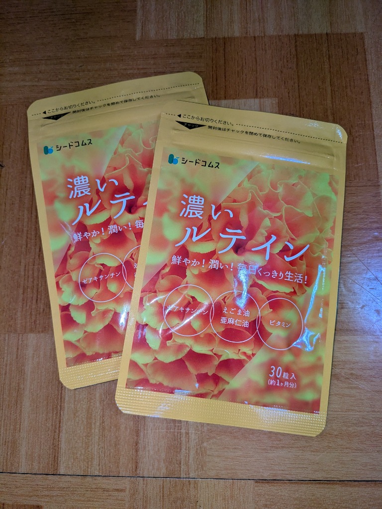 全体のレビュー画像 | 1-0