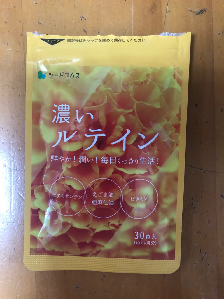 全体のレビュー画像 | 3-0