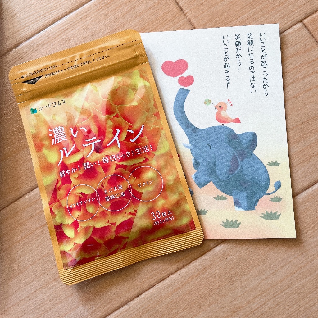 全体のレビュー画像 | 1-0