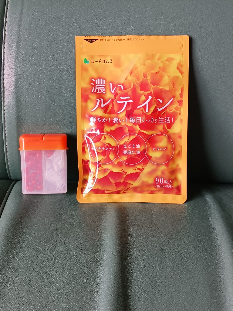 全体のレビュー画像 | 9-0
