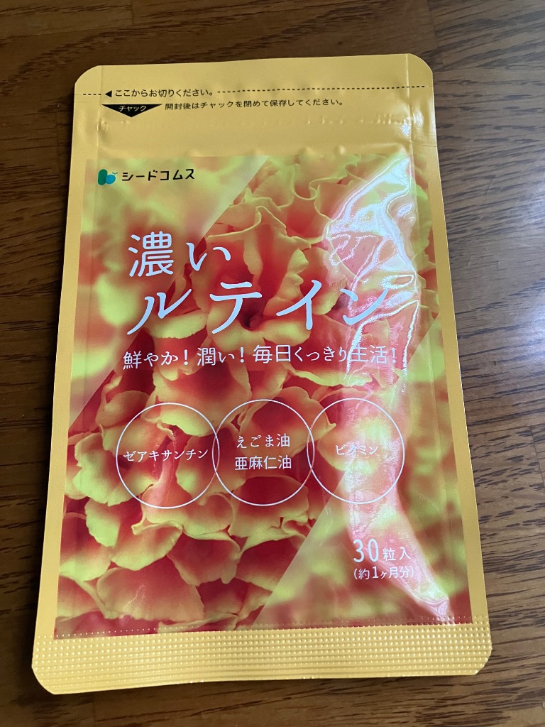 全体のレビュー画像 | 7-0