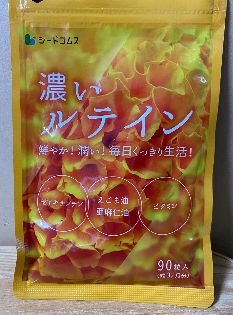 全体のレビュー画像 | 10-0