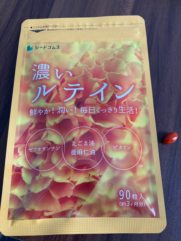 全体のレビュー画像 | 1-0