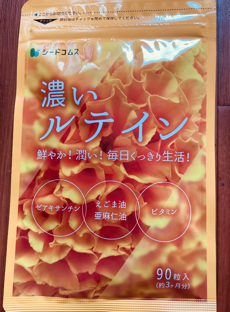 全体のレビュー画像 | 1-0