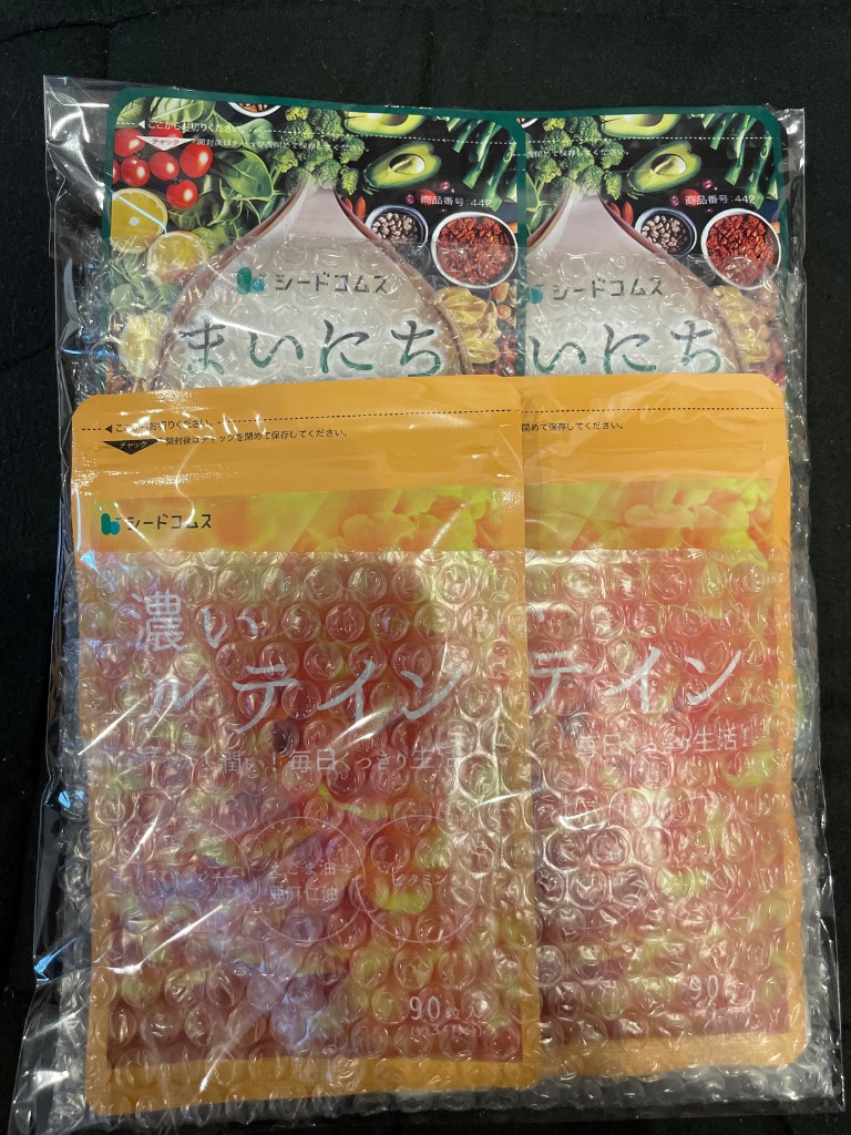 レビュー画像