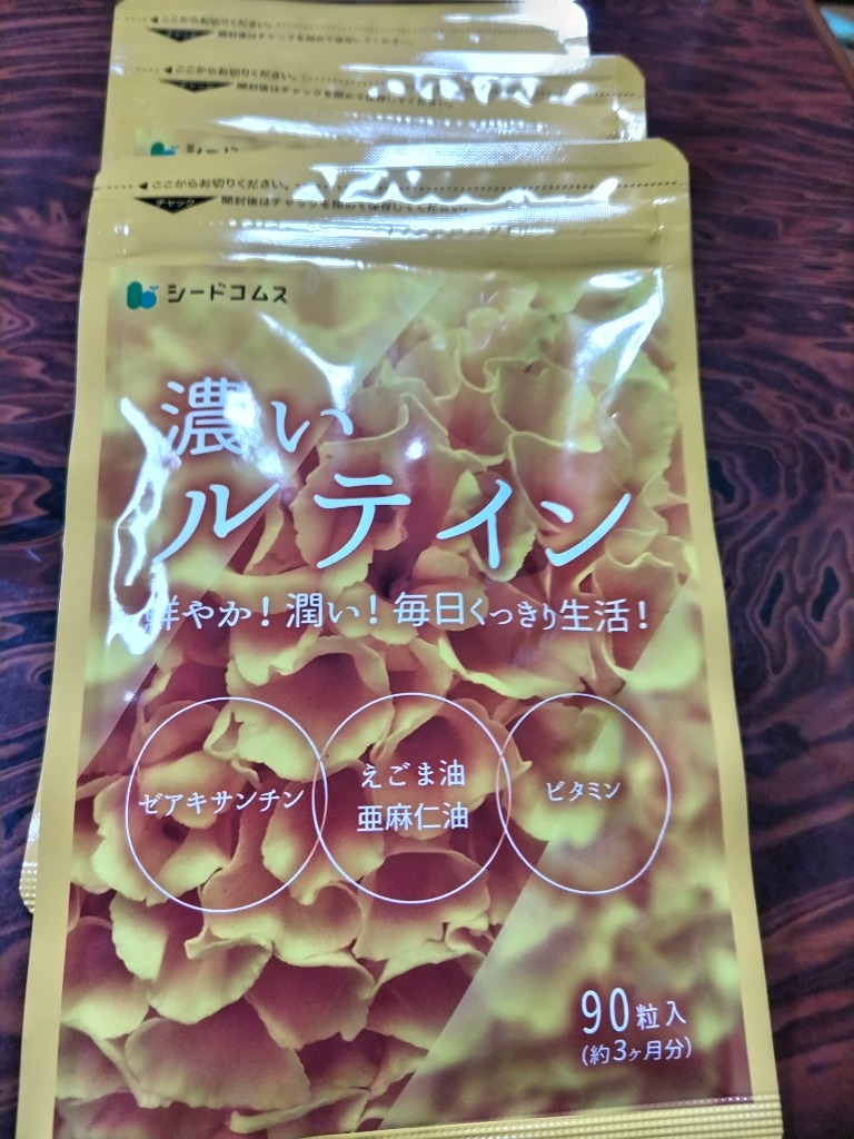 全体のレビュー画像 | 0-0