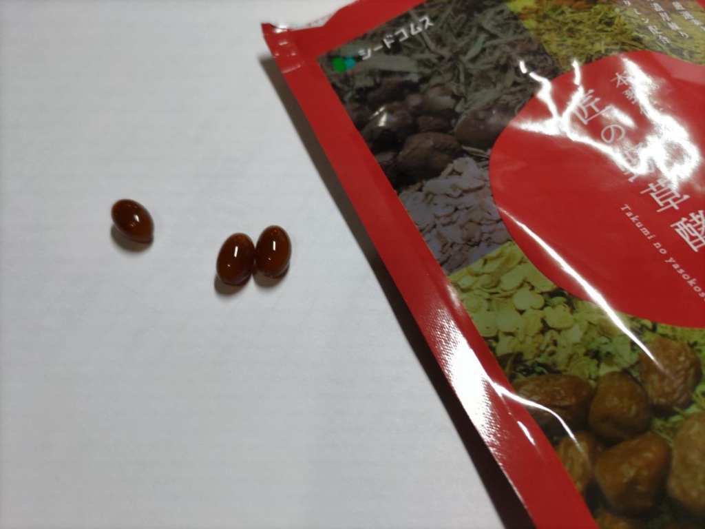 全体のレビュー画像 | 0-0