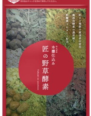 全体のレビュー画像 | 9-0