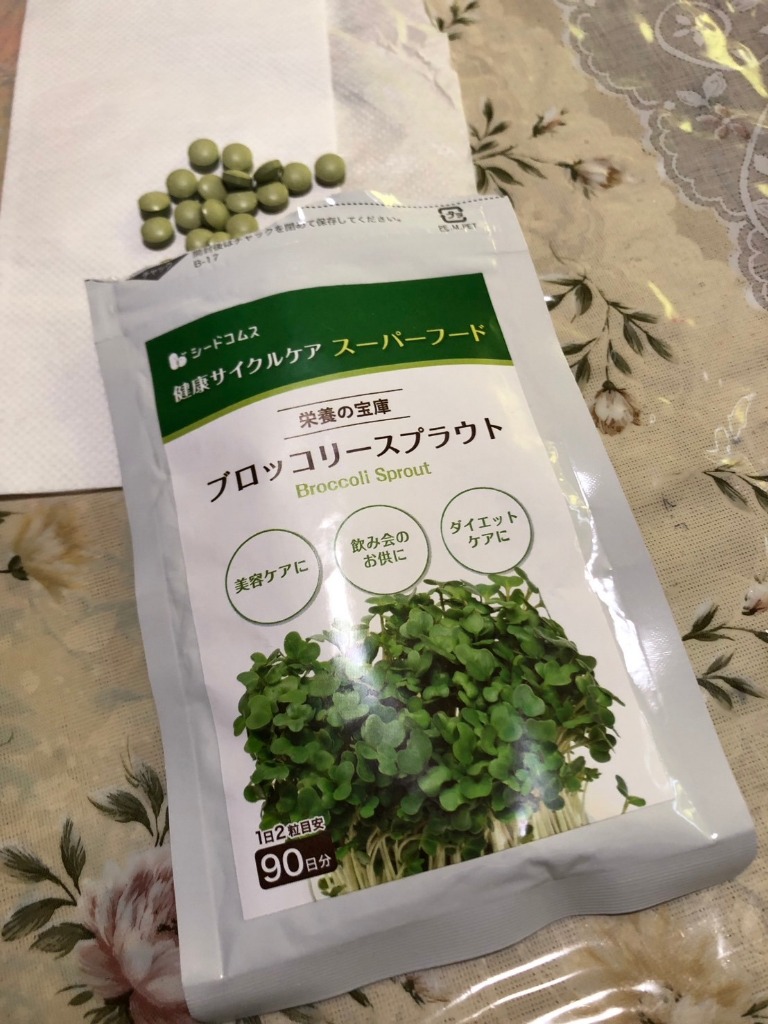 全体のレビュー画像 | 0-0